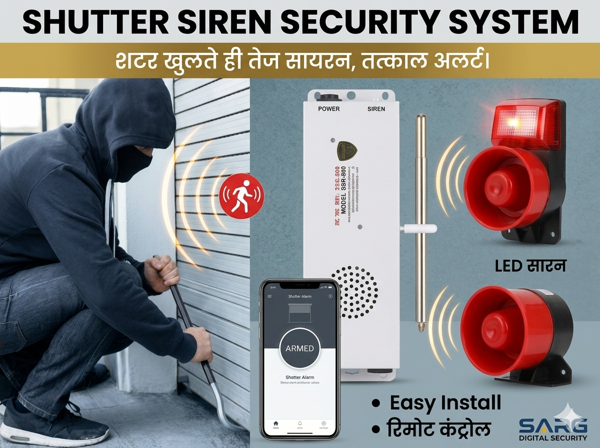 Shutter Siren Security System